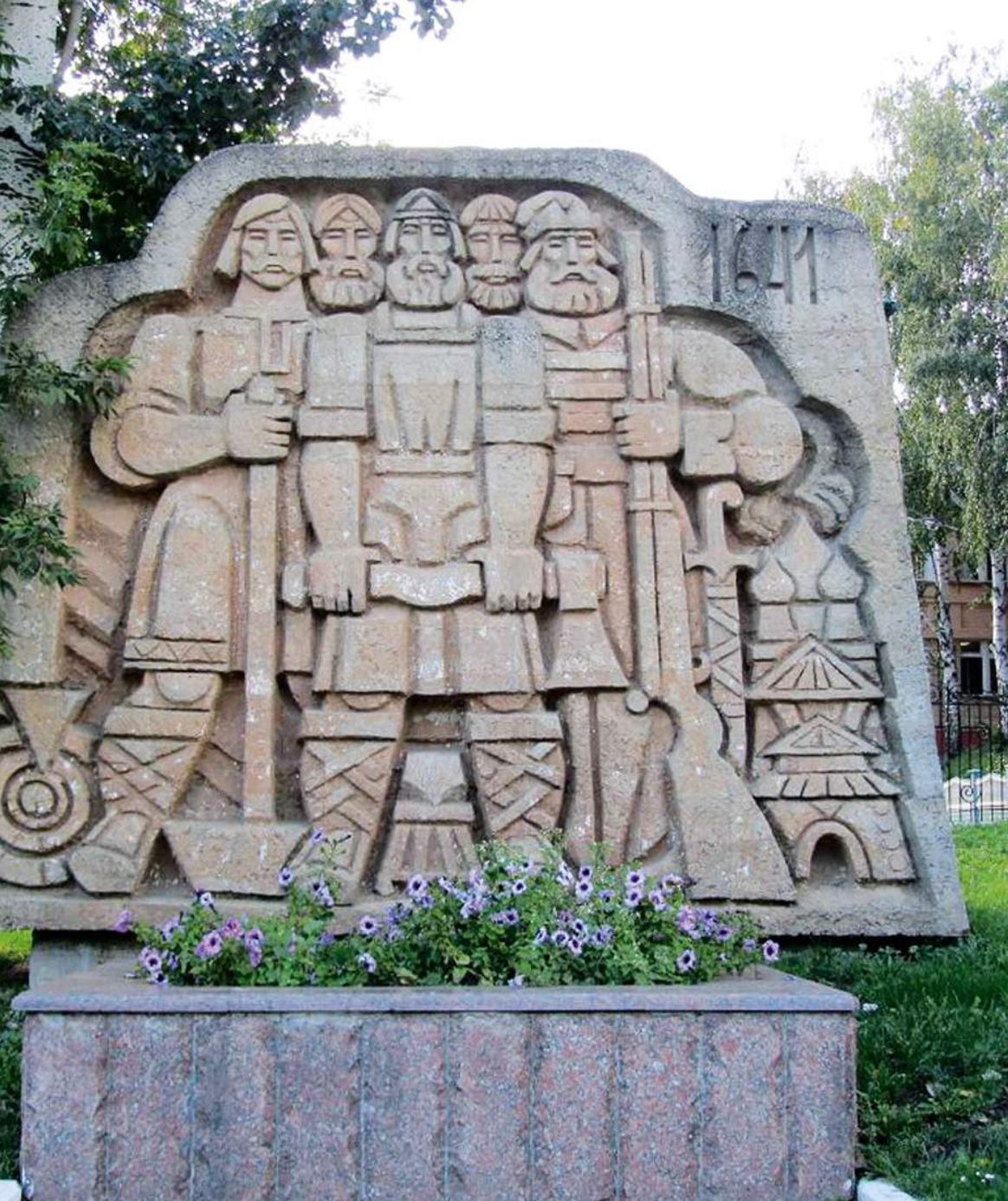 Памятник основателям Саранска