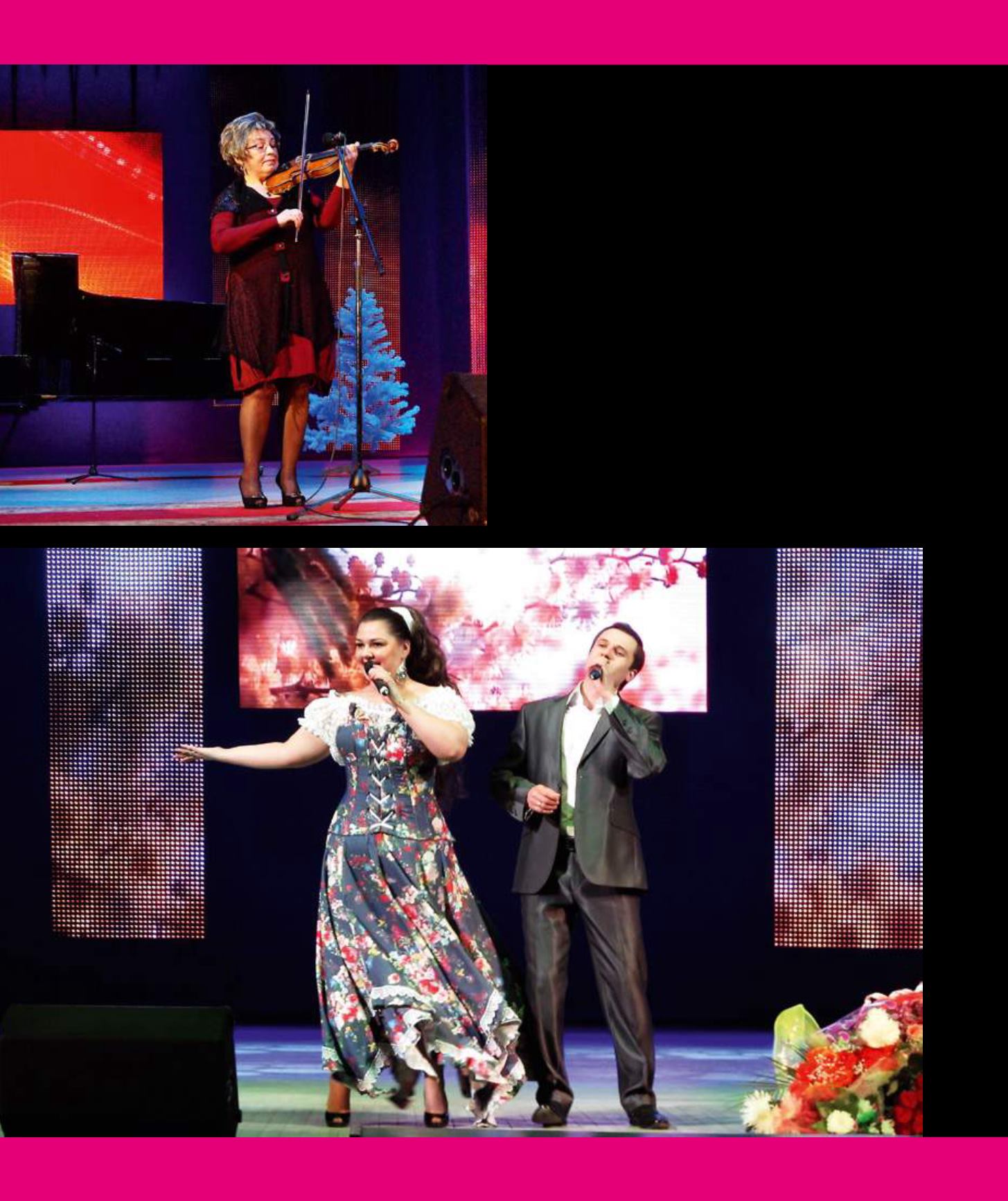 Филармония Саранск Билеты Купить