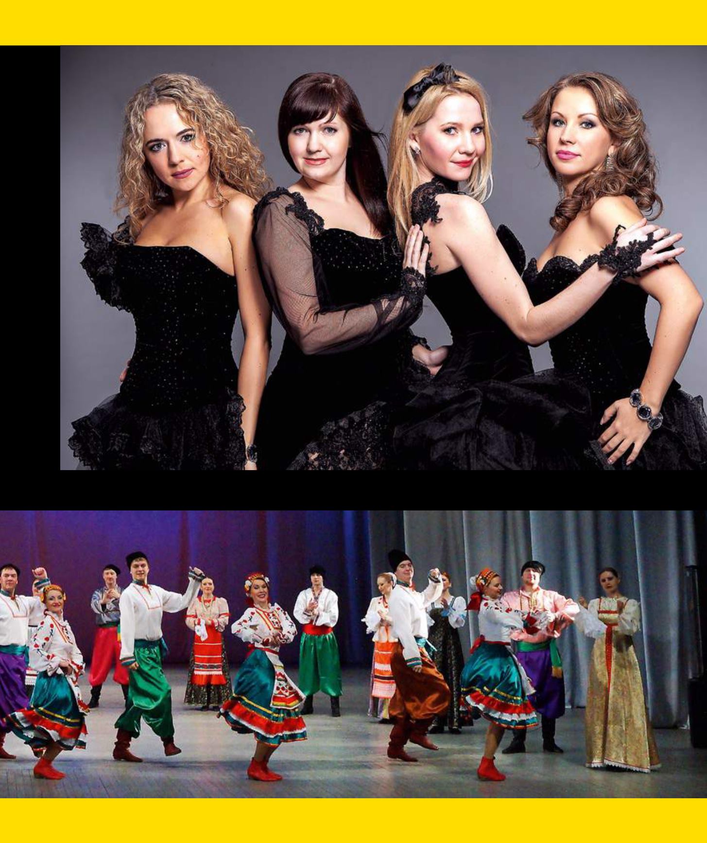 александр литягин воронеж театр оперы и балета. академия танца можарова кира. песенные коллективы самарской филармонии. художественный руководитель ансамбля березка. игорь александрович моисеев балетмейстер.